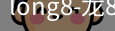 long8